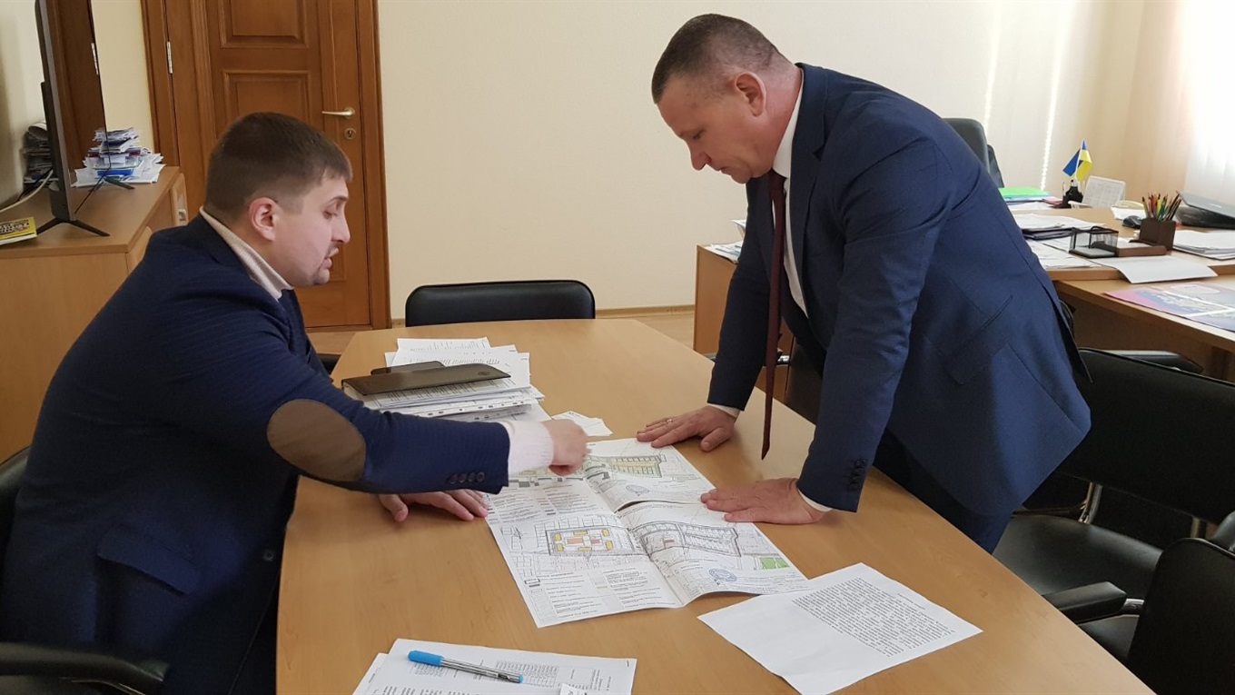 В облгосадминистрации говорили о перспективах развития Геническа