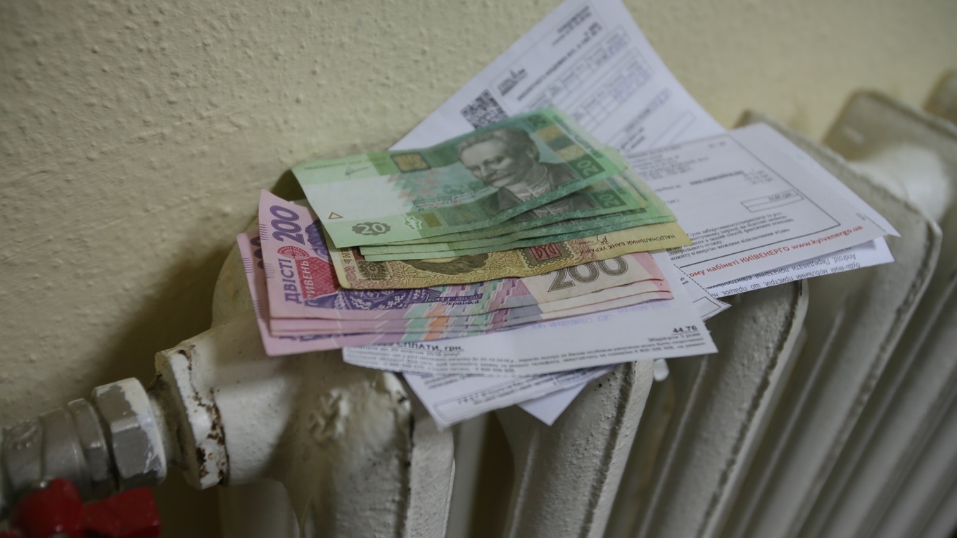 Комунальні тарифи в Білопіллі: зменшити не можна залишити.  Де ставити кому?