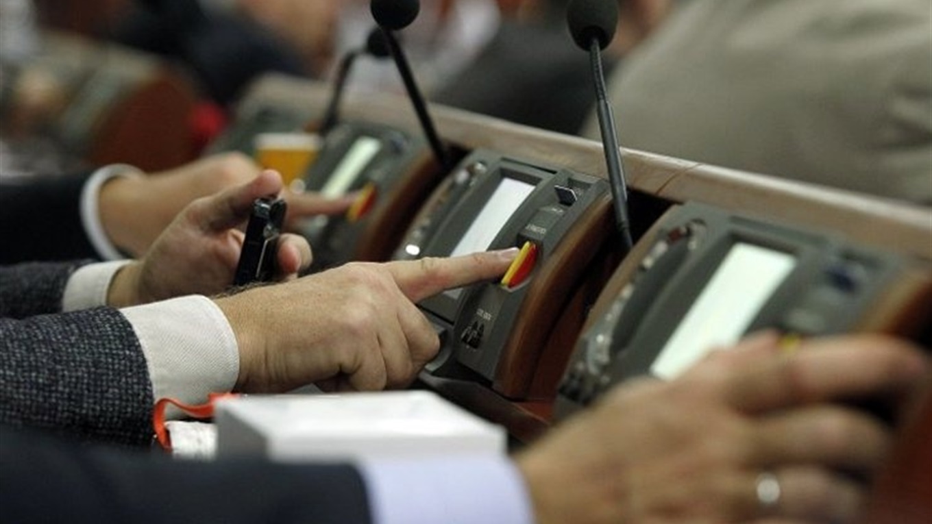 11 народних депутатів не проголосували в січні жодного разу: хто у списку