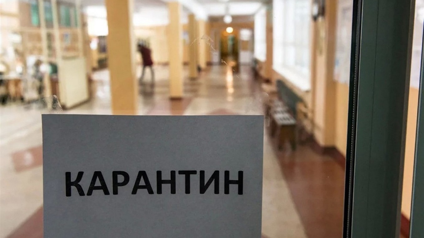 В Измаиле еще часть школ и детских садов закрываются на карантин