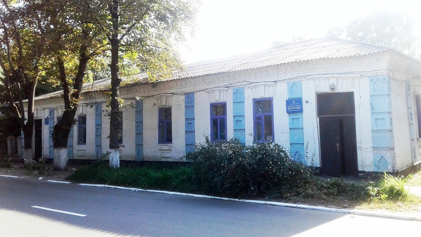 Центральна районна бібліотека стане міською