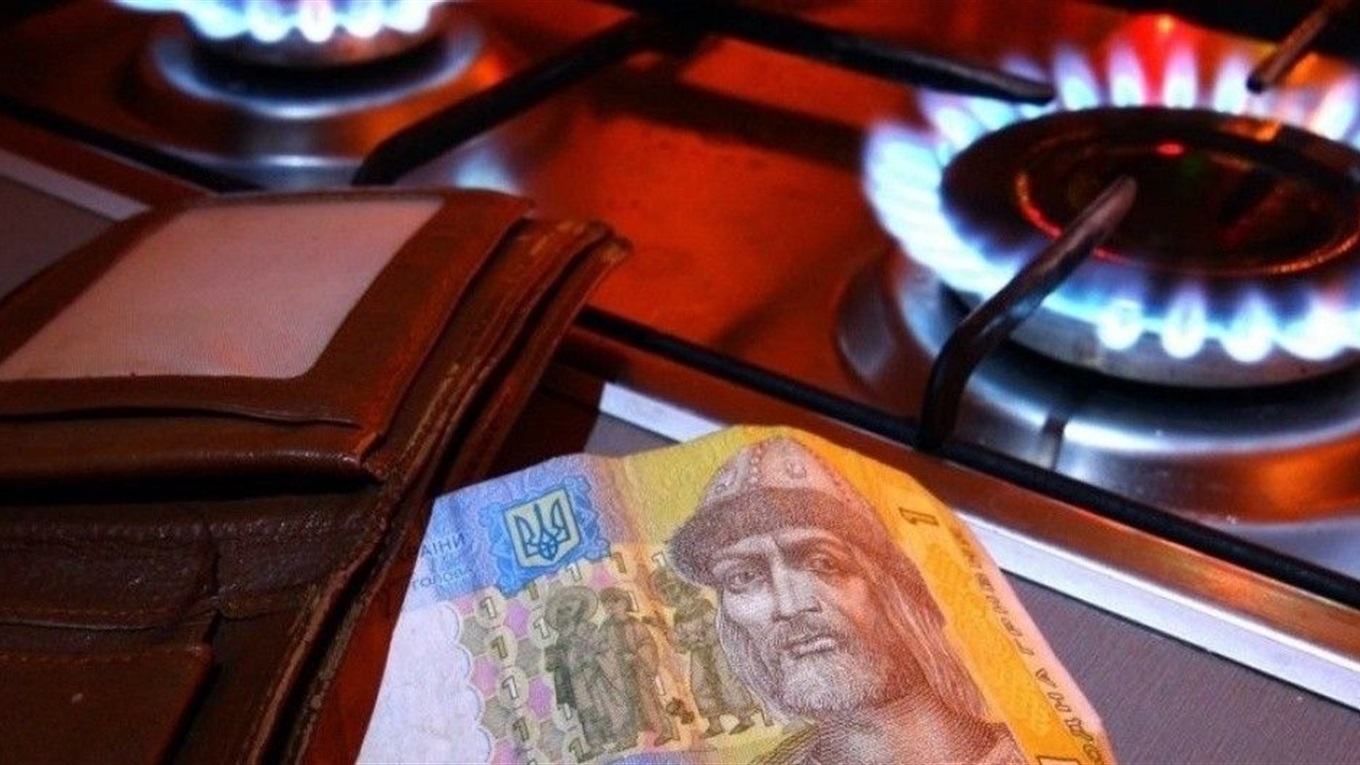 Люди запитують: що це за дві платіжки за газ, які вони отримали у січні?