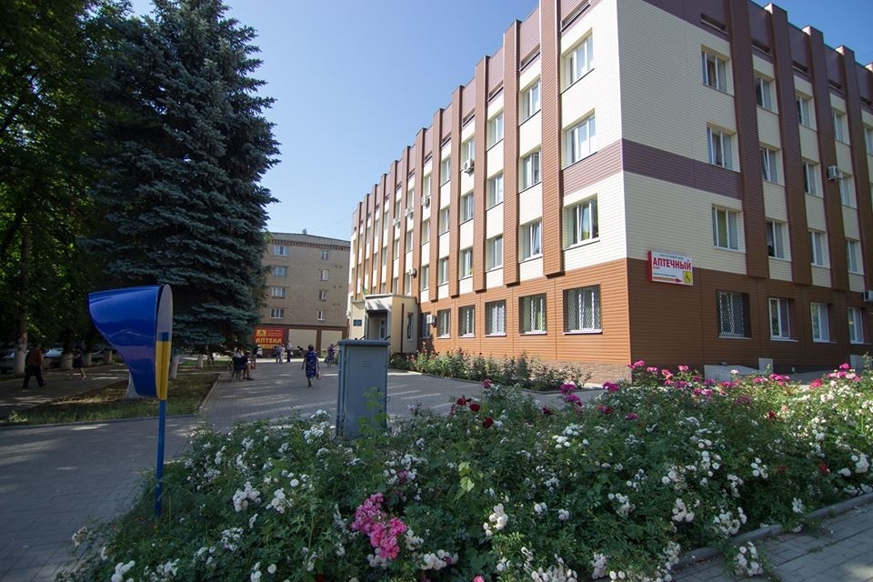 Центр первинної медичної допомоги Бахмута