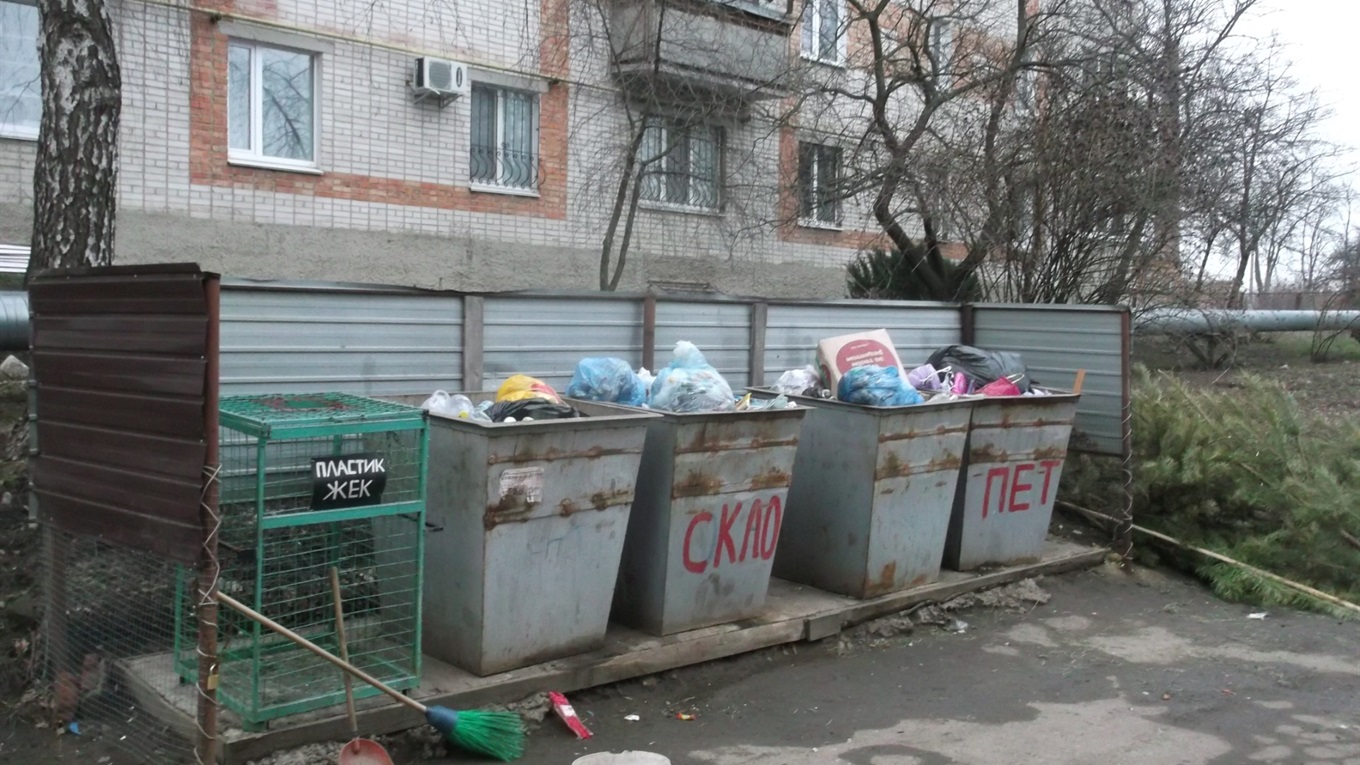 Що заважає жителям Білопілля сортувати сміття?