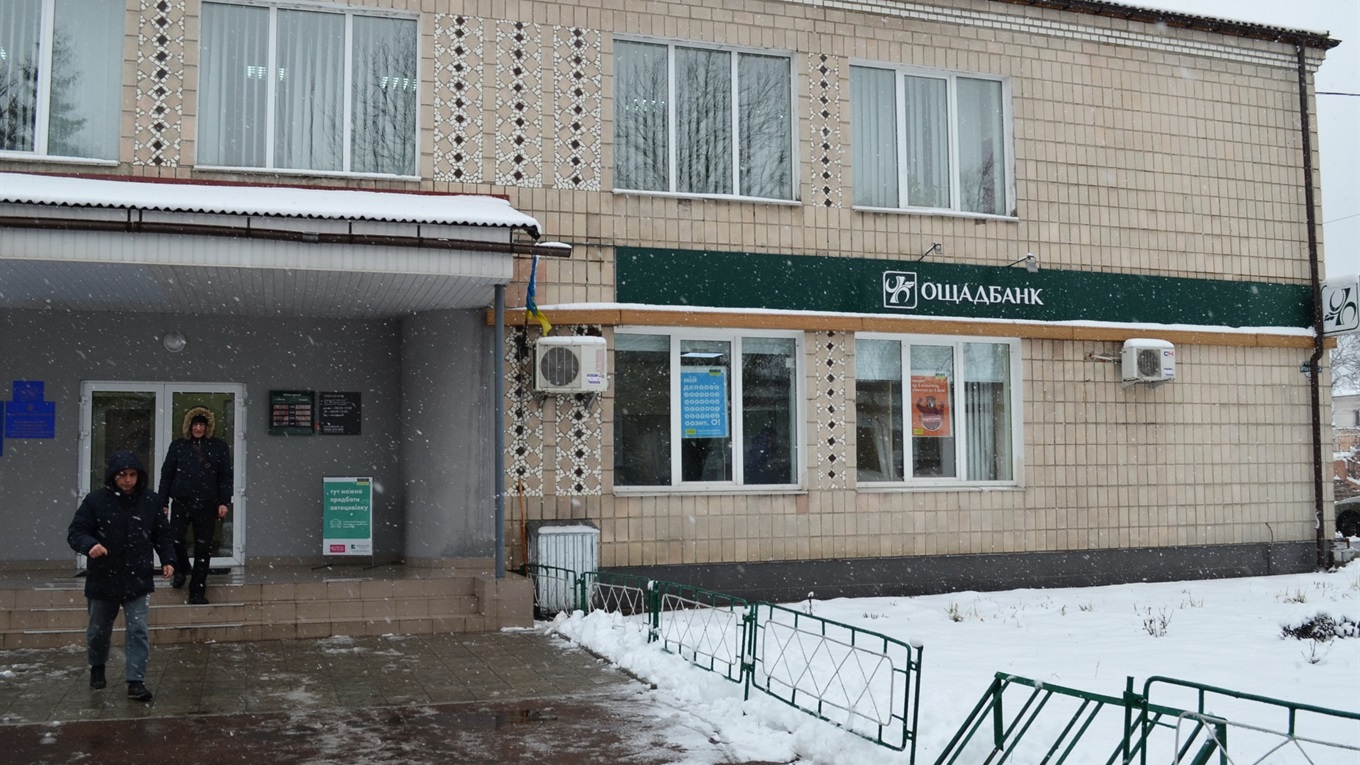 Десять запитань про монетизацію пільг і субсидій, які цікавлять людей