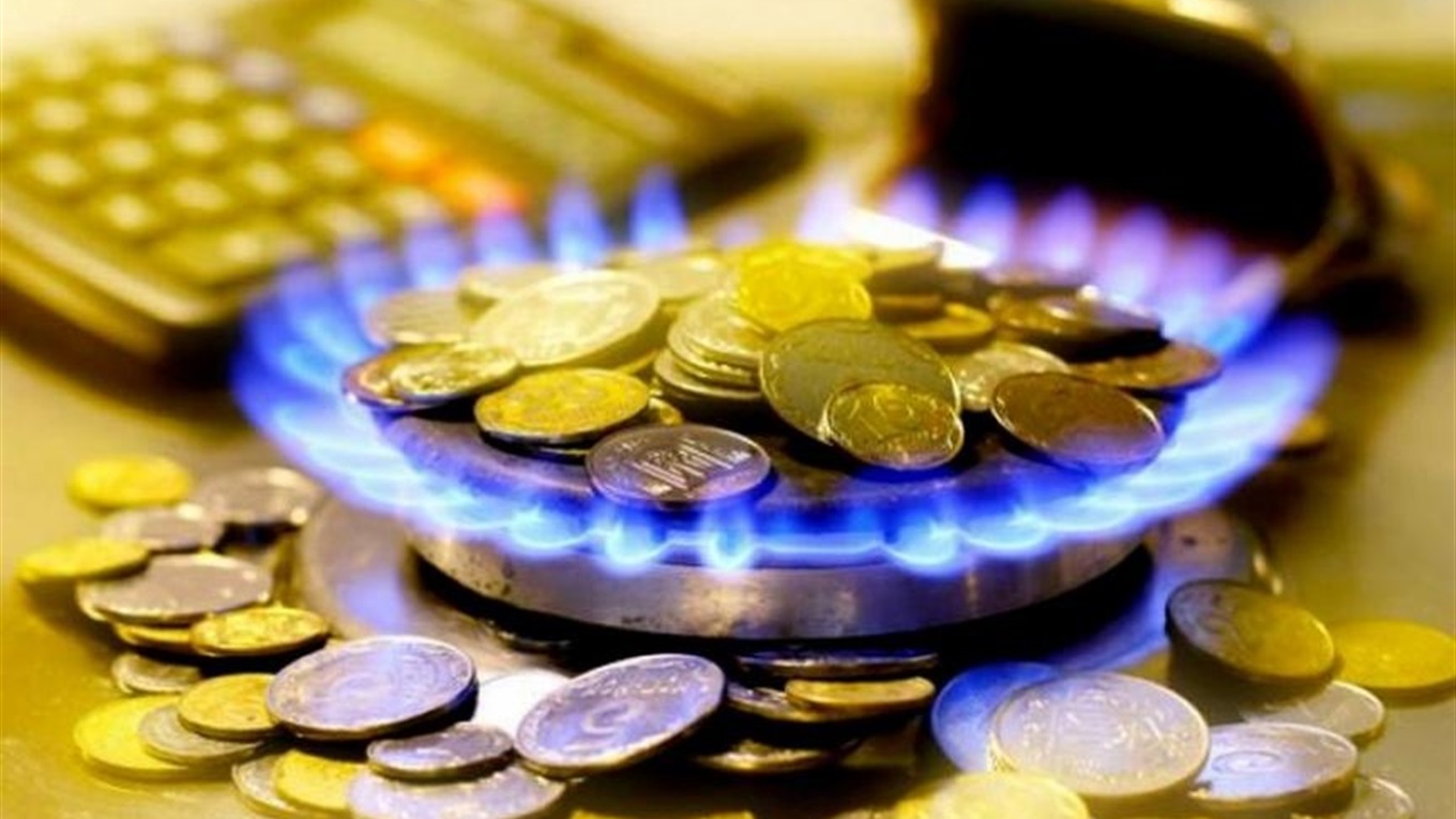 Ціну газу для населення в січні зменшили 