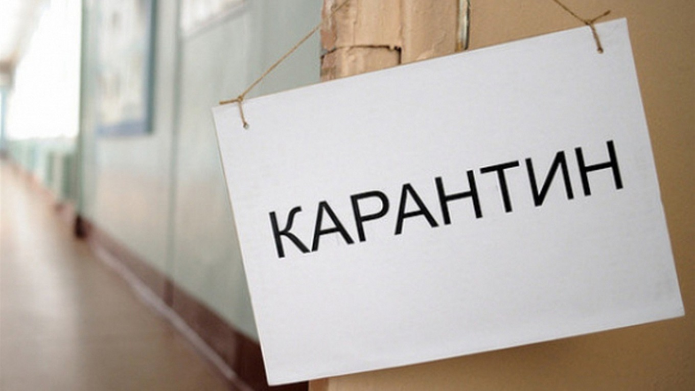 Еще неделя отдыха: школьникам Измаила продлили карантин