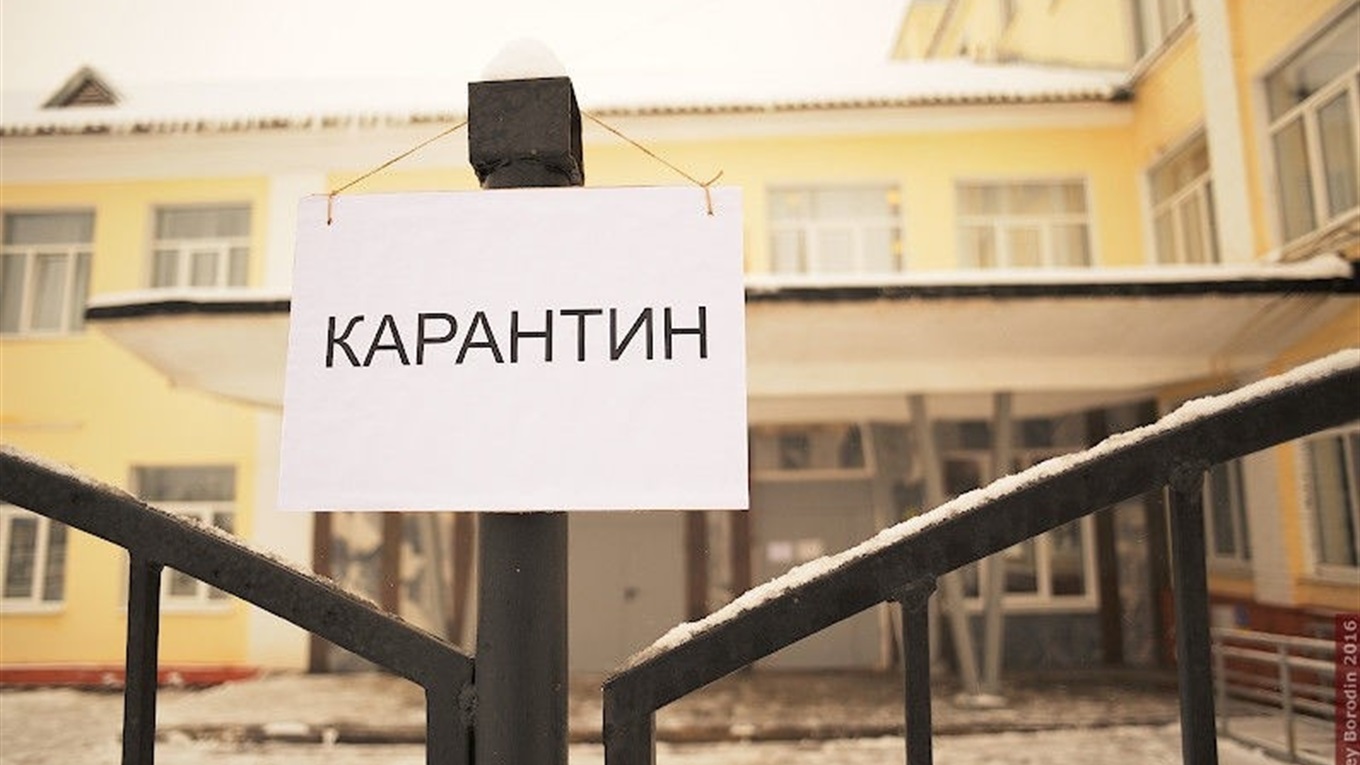 У школах карантин: цілий тиждень вимушених канікул