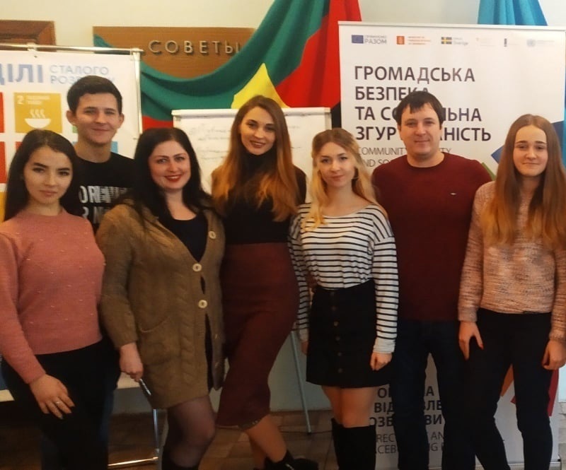 Учасники громадського об’єднання «Ініціативна молодь Нью-Йорка»