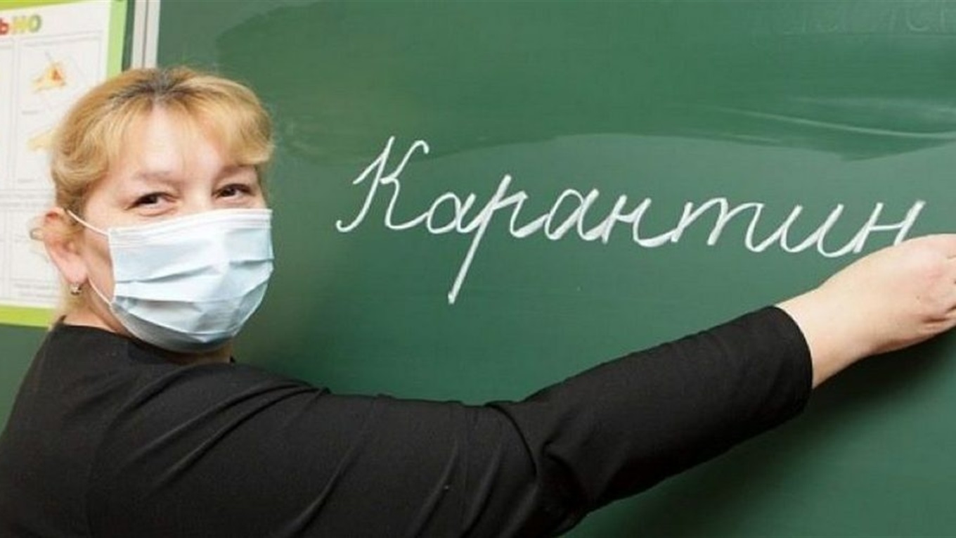Торецькі школи закрили на карантин через ГРВІ 