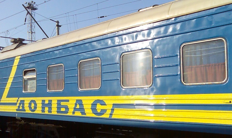 В Константиновку многие едут, чтобы попасть на поезд. Чаще всего – в Одессу или Киев. Иллюстративное фото