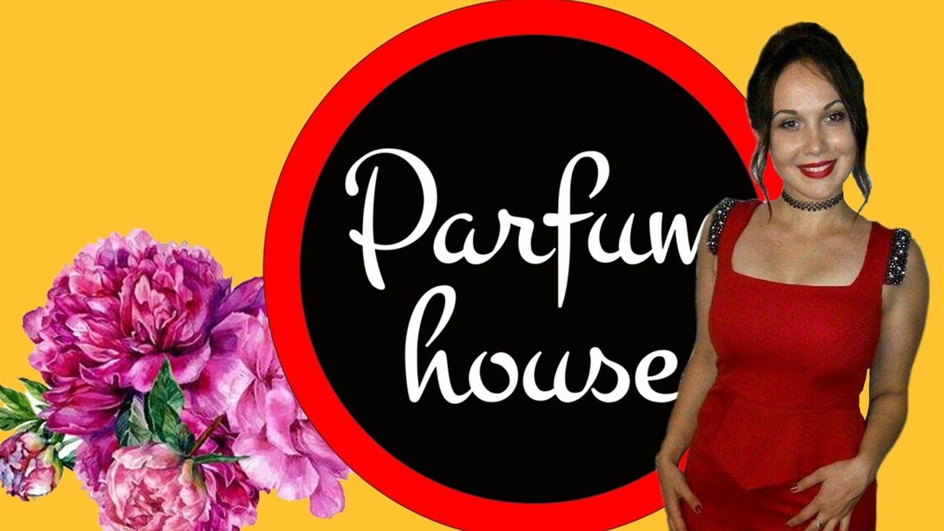 День святого Валентина разом із Parfume House: обираємо подарунки для коханих