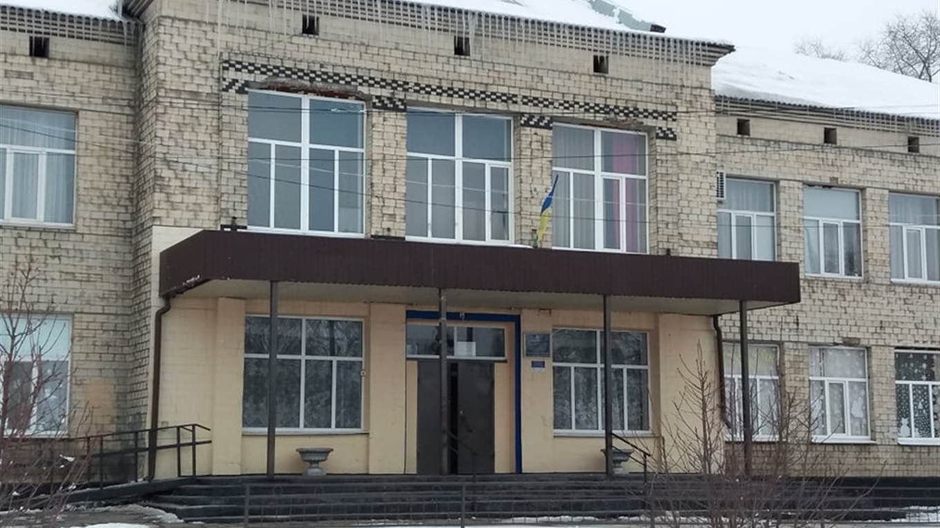 В Торецьку за кошти Євробанку відремонтують школу №3 