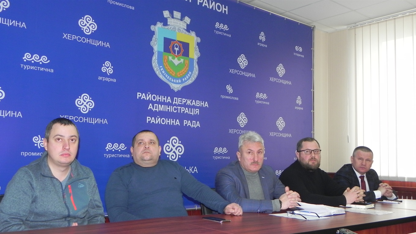На пресс-конференции рассказали, почему зимой люди остались без газа
