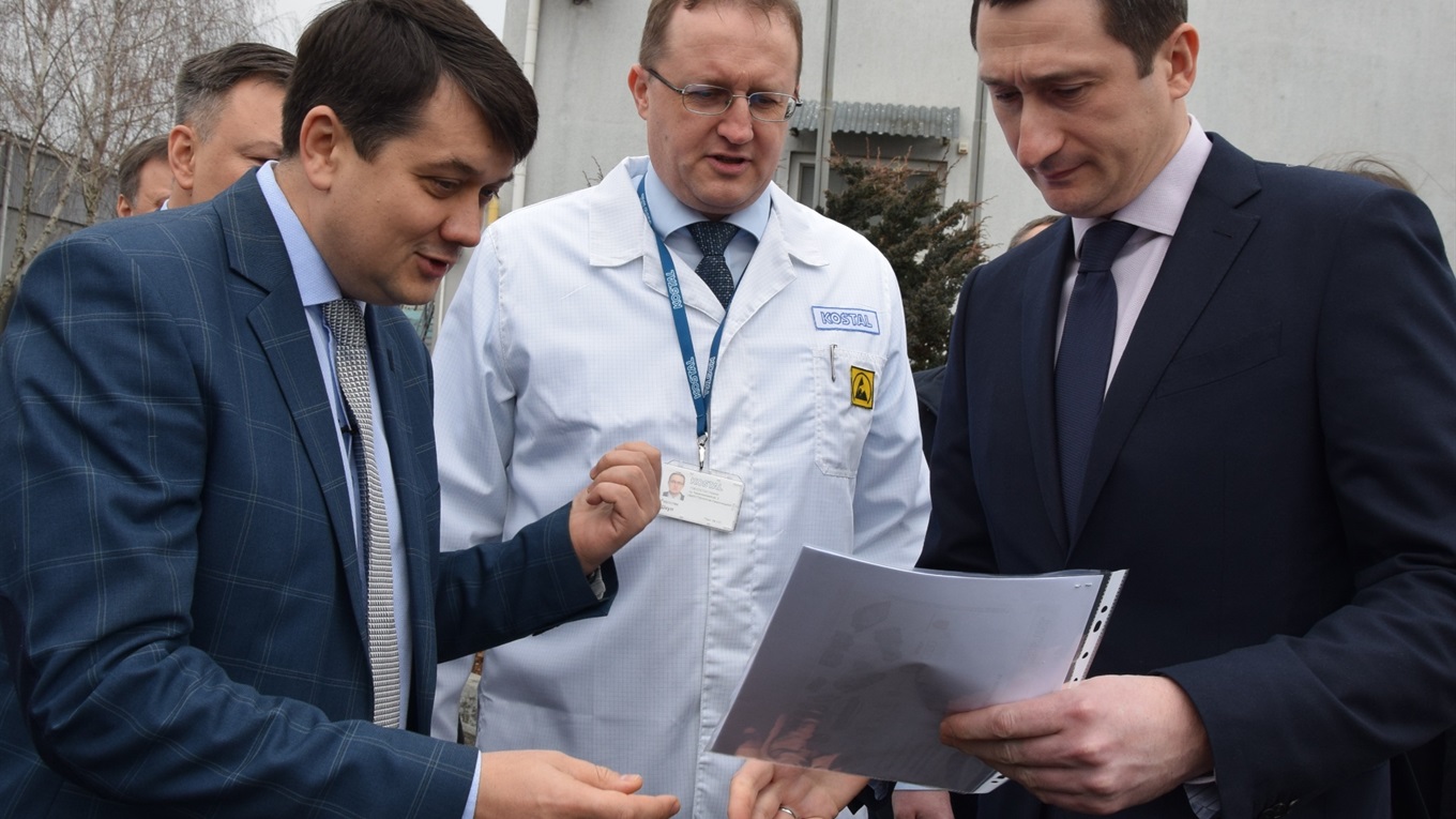 Дмитру Разумкову в Переяславі показали проєкт нового заводу "Костал"