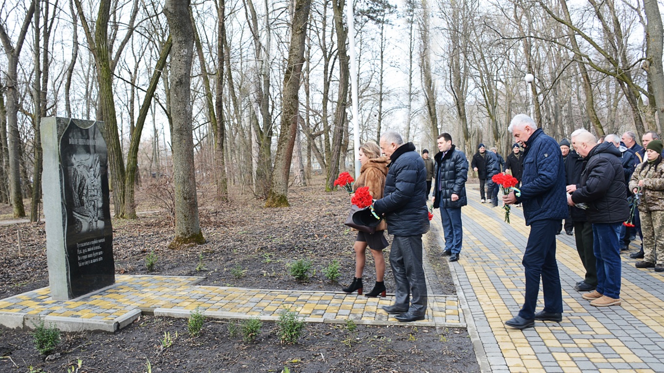 На Кагарличчині вшанували учасників бойових дій на території інших держав