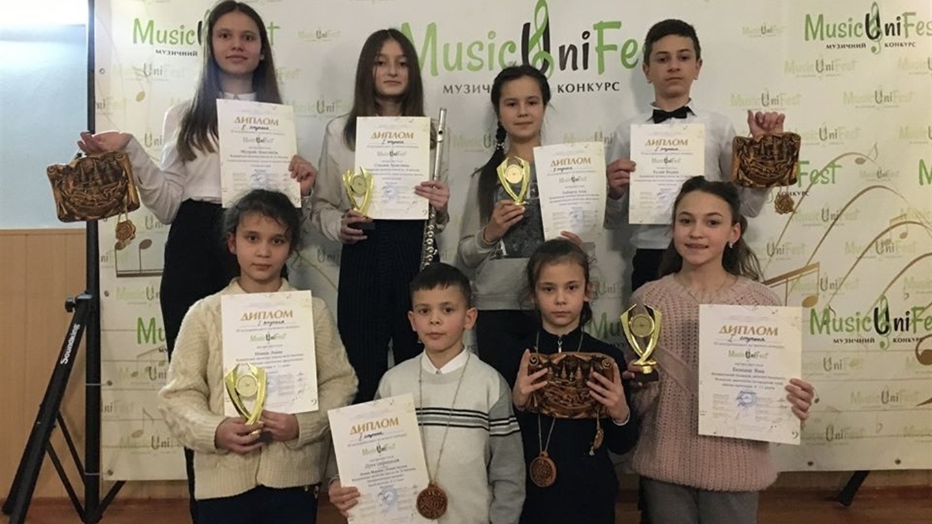 Учні Кіцманської музичної школи стали переможцями «MusikUniFest-2020» у Кам’янці-Подільському