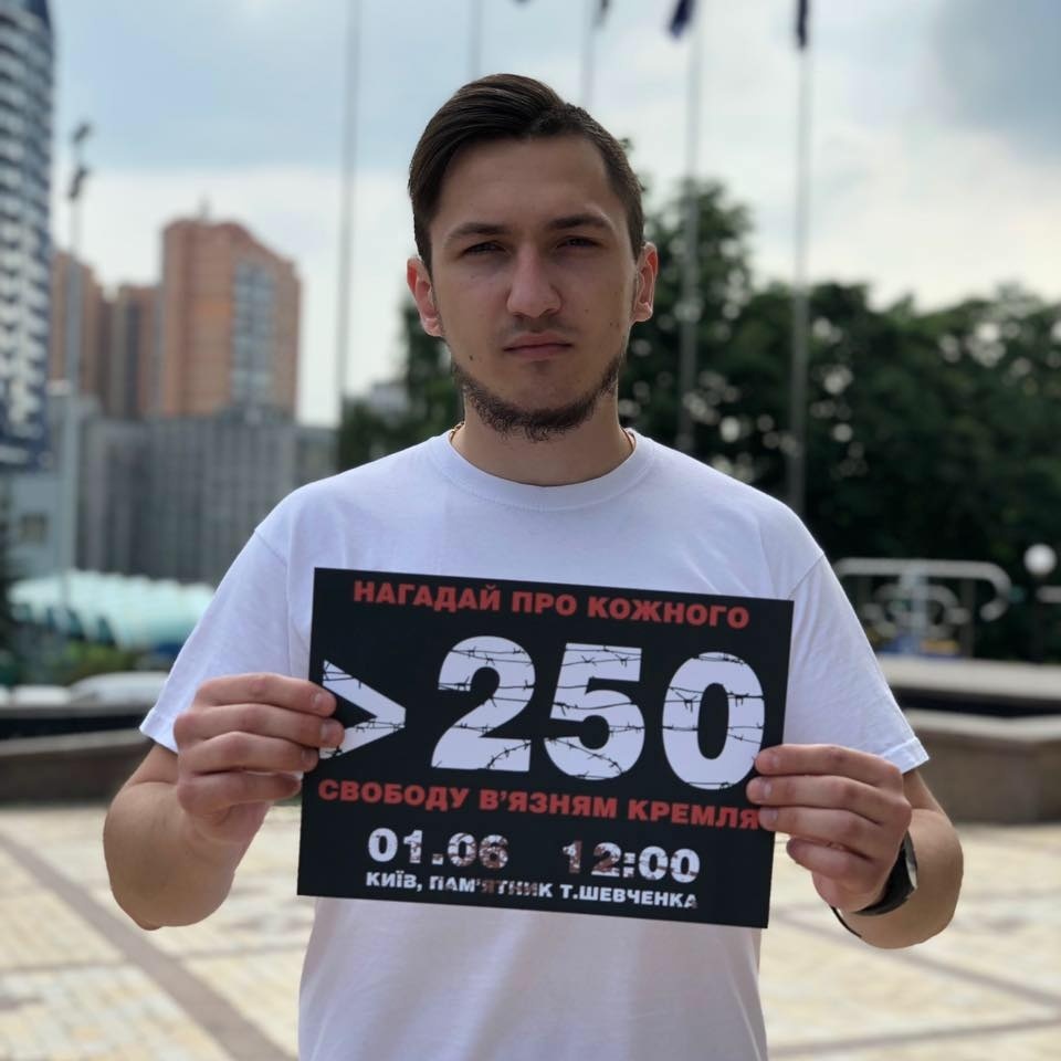 Летом 2019 года Влад Овчаренко принял участие в акции поддержки незаконно арестованных украинцев в России, Крыму и на оккупированных территориях Донбасса