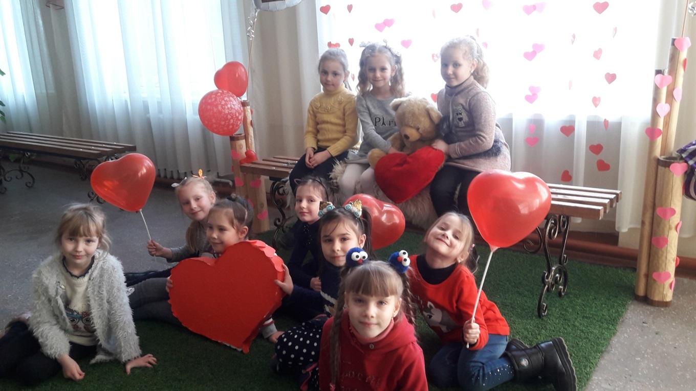 День святого Валентина: вустами маленьких нижньосірогозьких експертів (фото, відео)