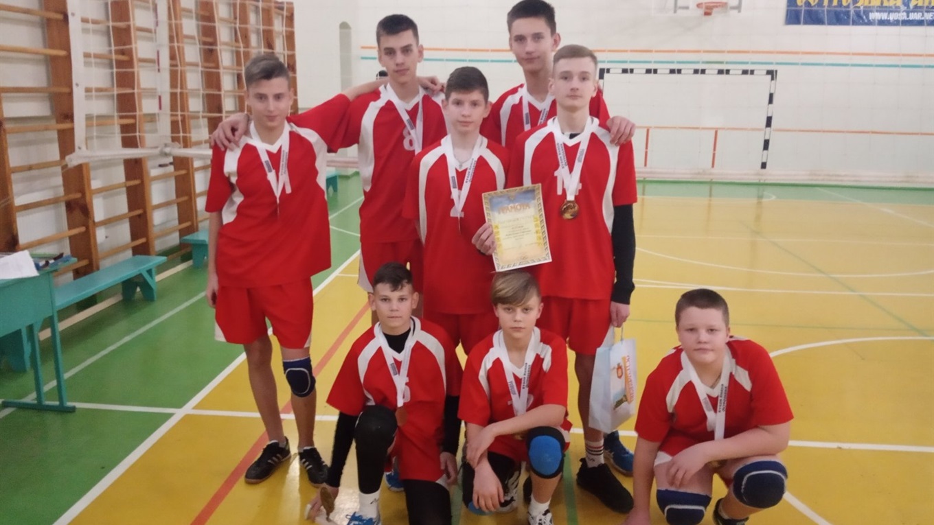 Старокостянтинівські волейболісти змагалися за Кубок князів Острозьких 