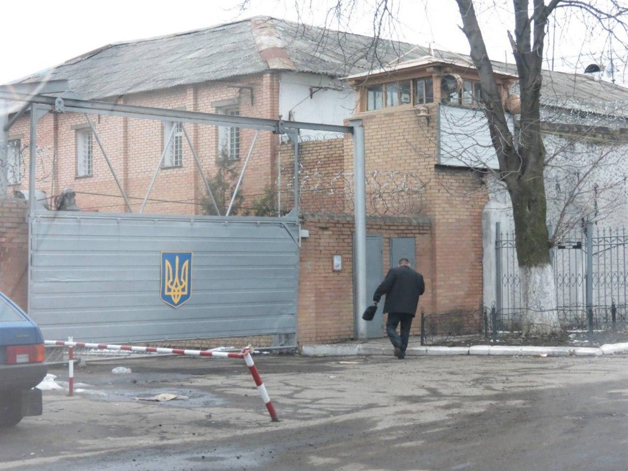 Въезд в СИЗО Бахмута