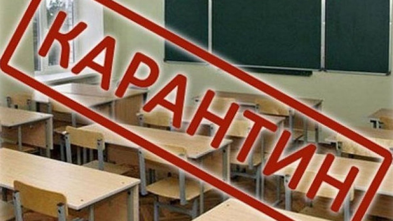 В Измаиле школы и садики снова частично на карантине