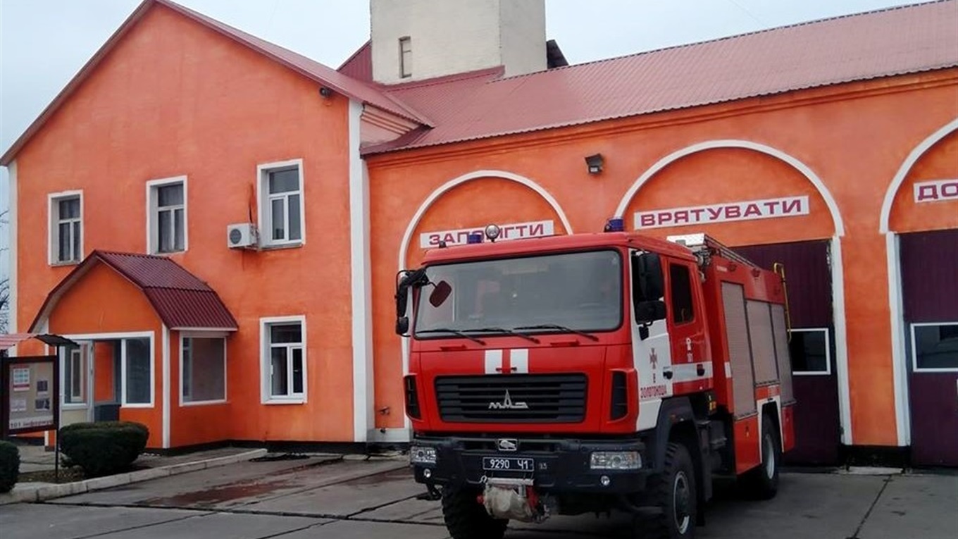 Як діяти, якщо знайшли небезпечний предмет:  поради золотоніських рятувальників