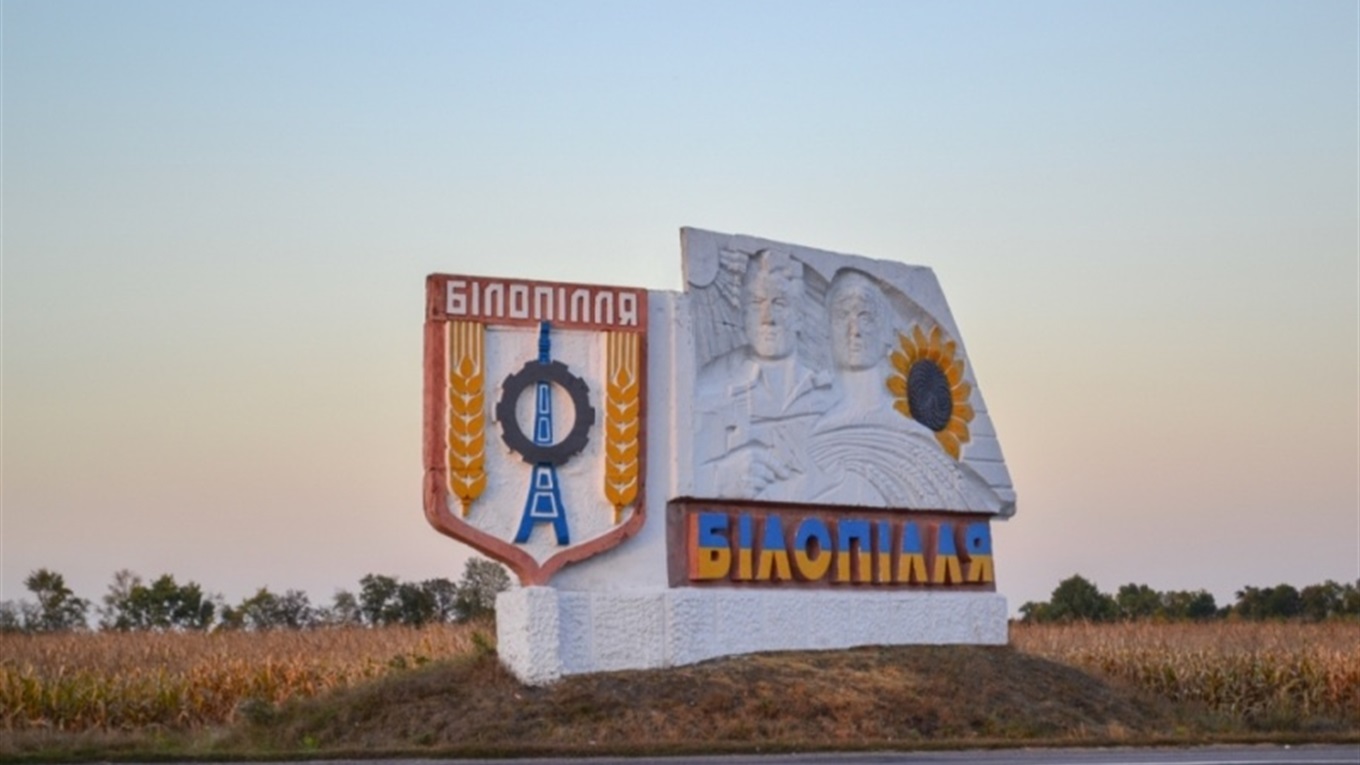 Районний бюджет 2020: скільки, кому і куди виділять коштів?