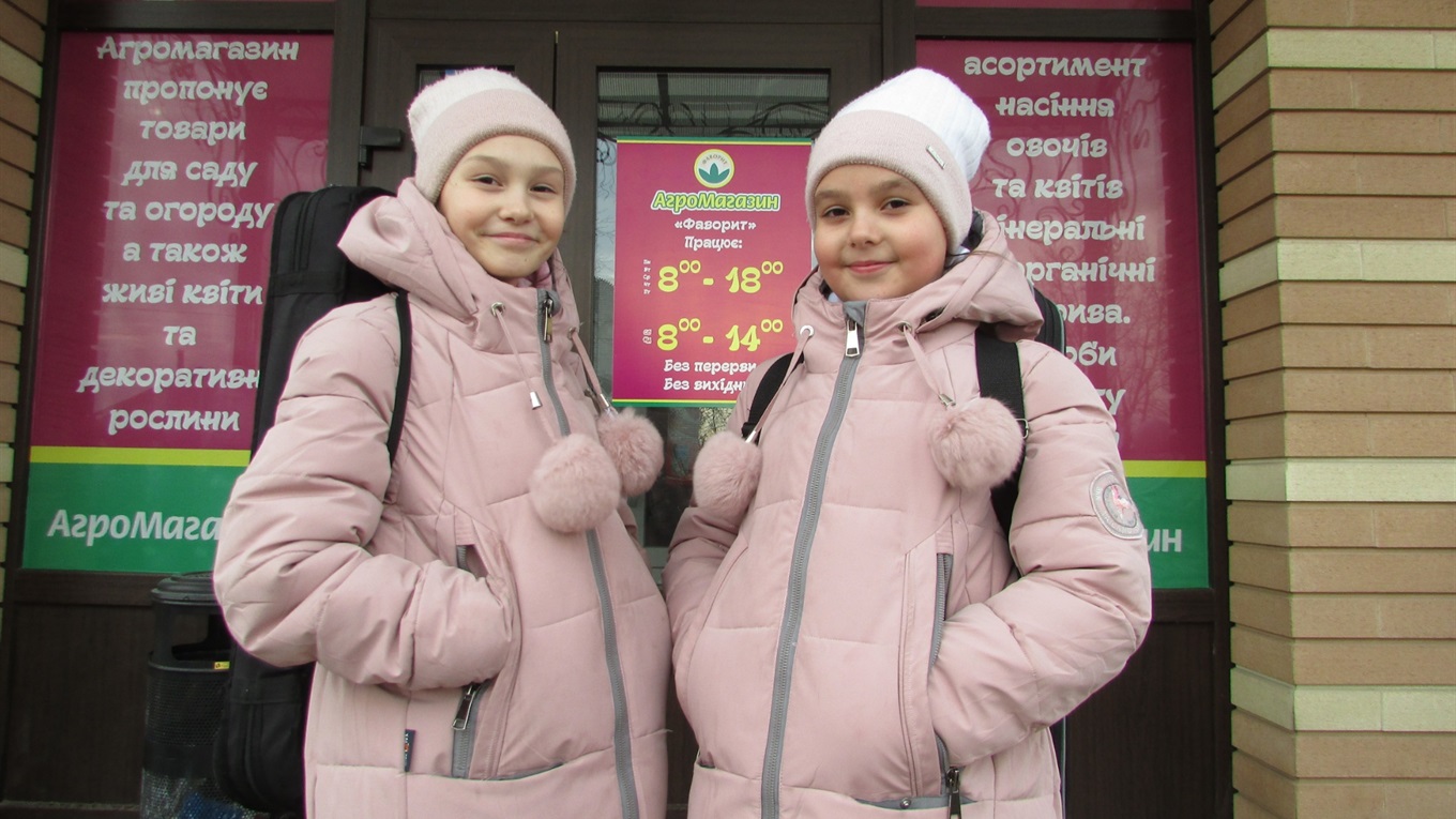 Шість історій корюківських близнят і двійнят