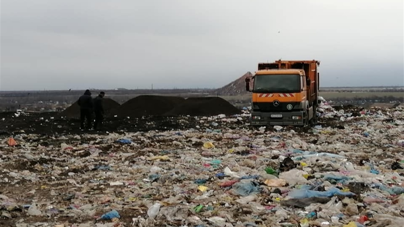 Добропільська СЄЗ відшкодує 230 тис. грн. за псування земель біля сміттєвого полігону 