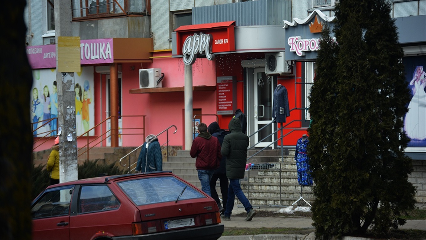 Як гадяцькі підприємці обирали назви для свого бізнесу