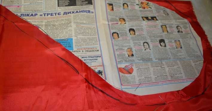 Залишаємо кілька сантиметрів запасу для приклеювання