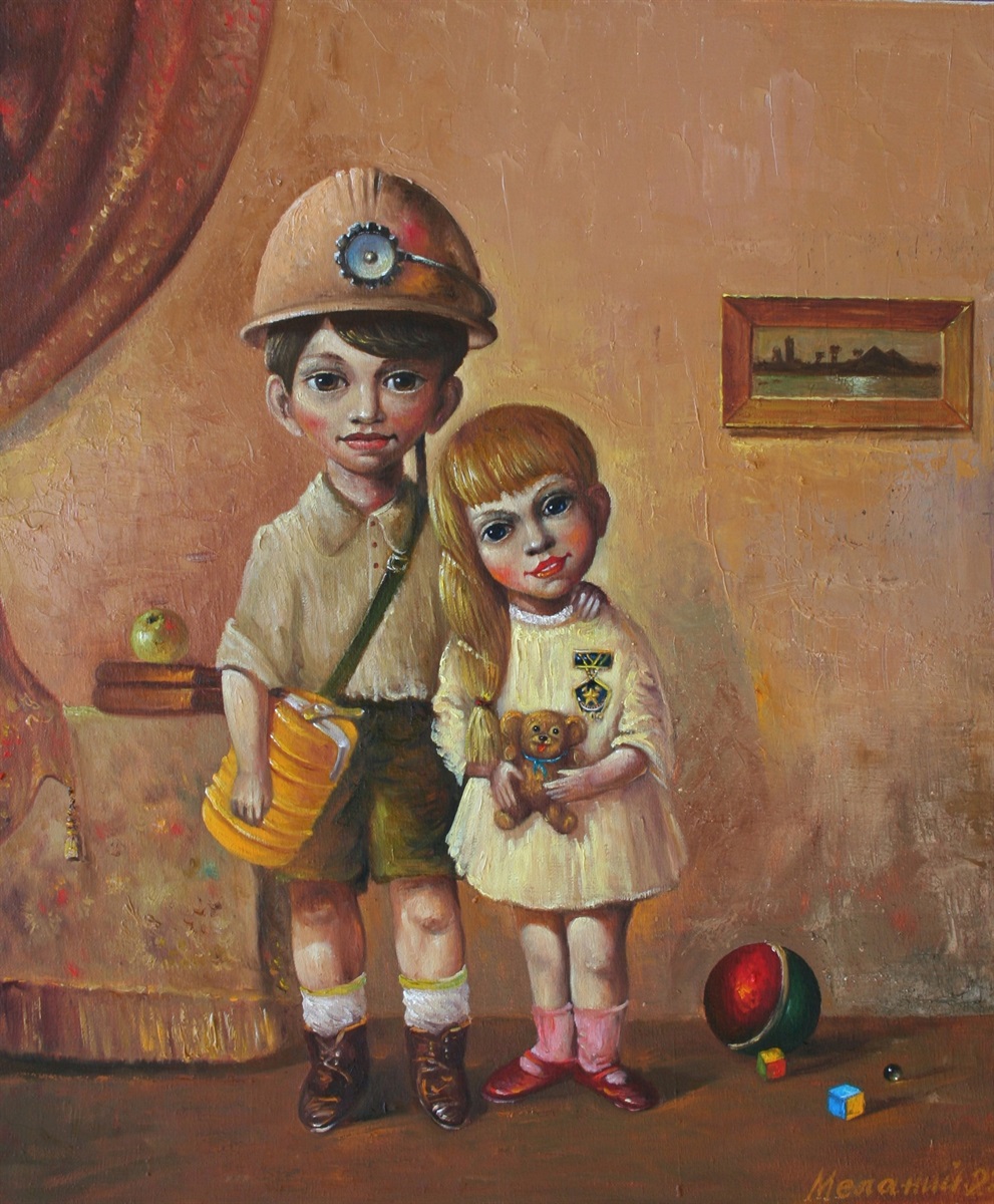 «Мой папа – шахтер»