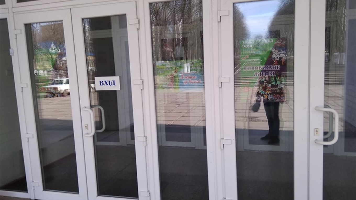Приходь на концерт присвячений жіночому дню: запрошують у волноваському РЦКД