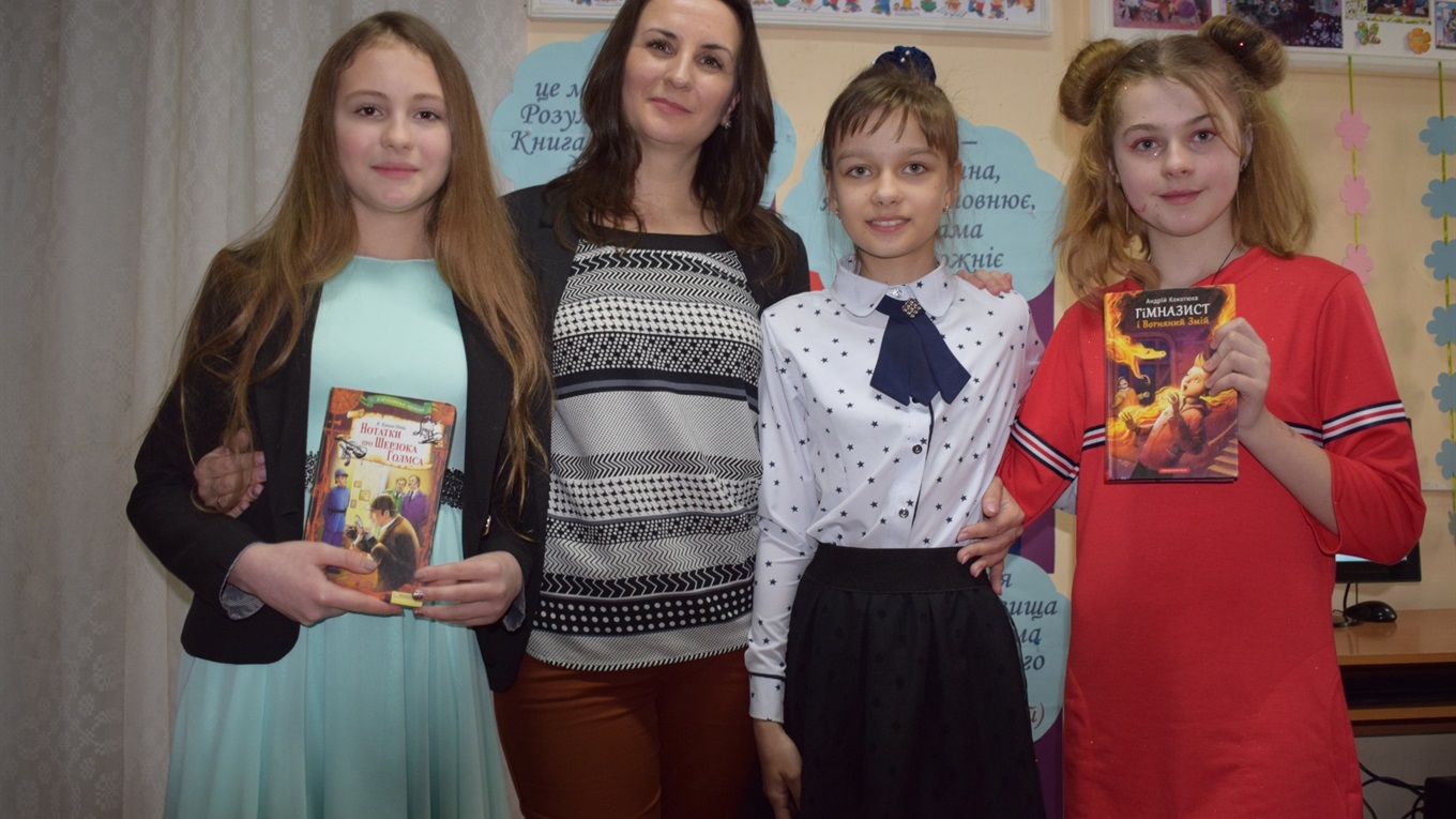 Новоградські читачі у "Книгоманії -2020": як завершився міський конкурс