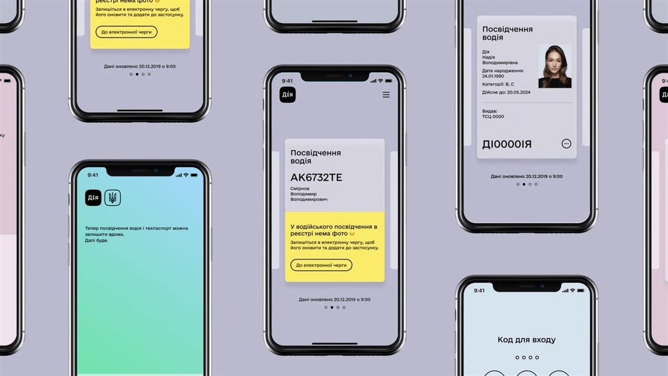 Водійські права в смартфоні: як встановити та користуватися додатком «Дія»