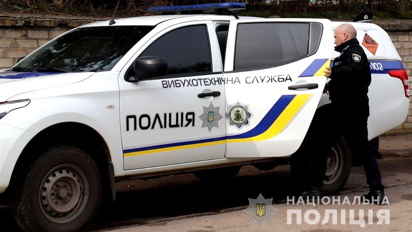 Геничанину, который подшофе сообщил о минировании супермаркета, грозит до 6 лет тюрьмы