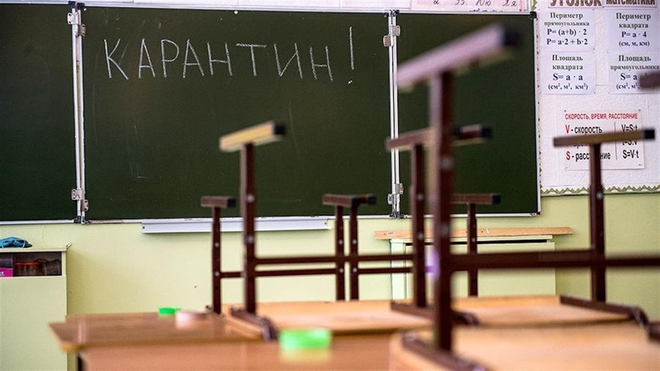 В Україні — карантин у навчальних закладах і заборона масових заходів до 3 квітня