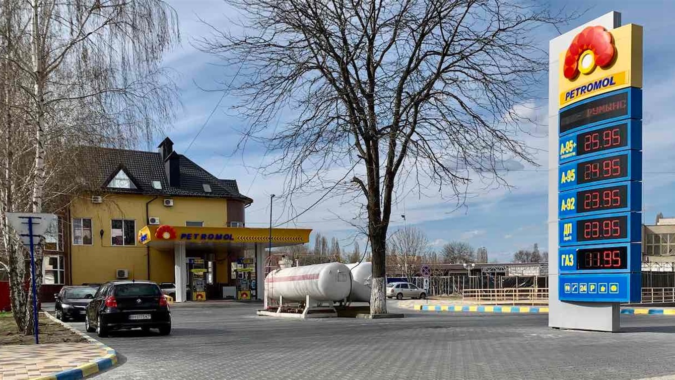 В Измаиле упали цены на бензин