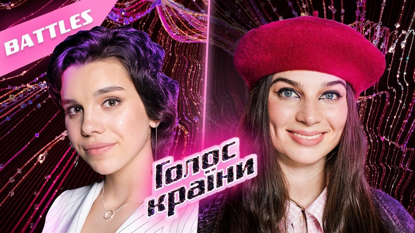 Вокальний бій виграла. Переяславка Ася Хорошун пройшла далі у «Голосі країни»