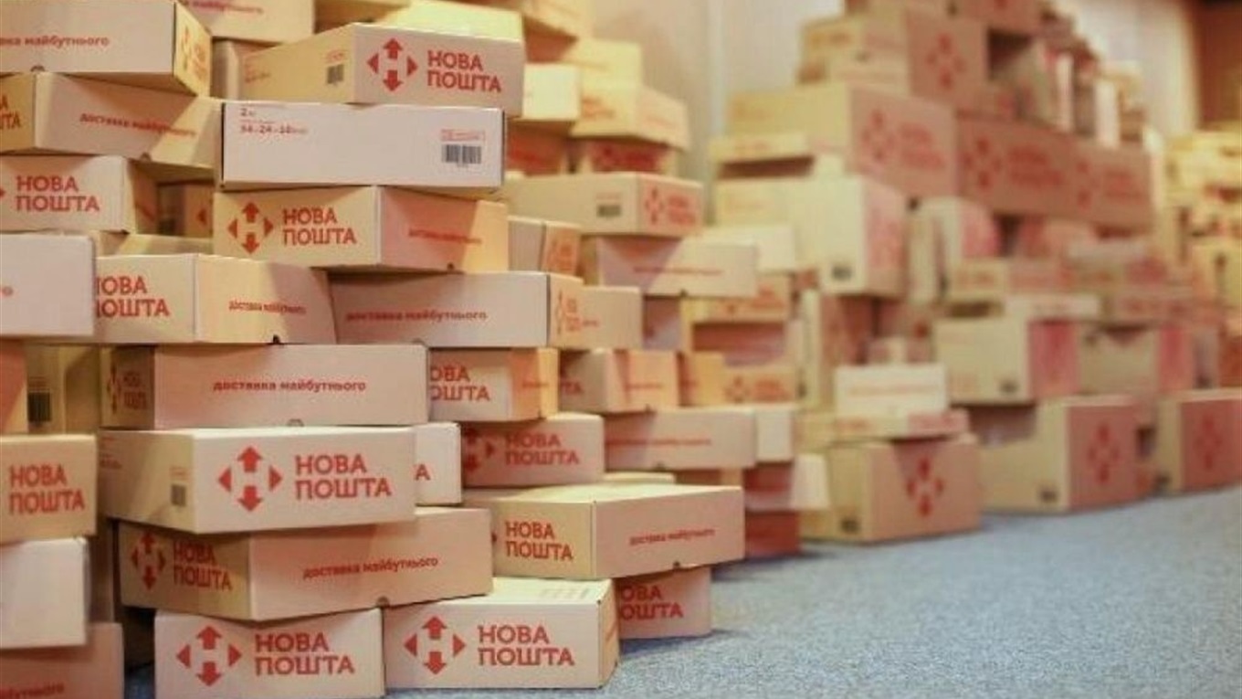«Нова пошта» виділяє 25 млн гривень на оснащення лікарень для лікування коронавірусу