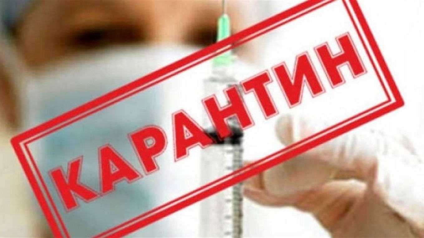 Карантин в Україні: як працюють органи самоврядування у Старокостянтинові 