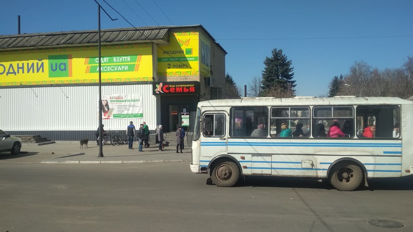 Супермаркеты в Попасной ограничили количество посетителей и продаваемого товара на время карантина
