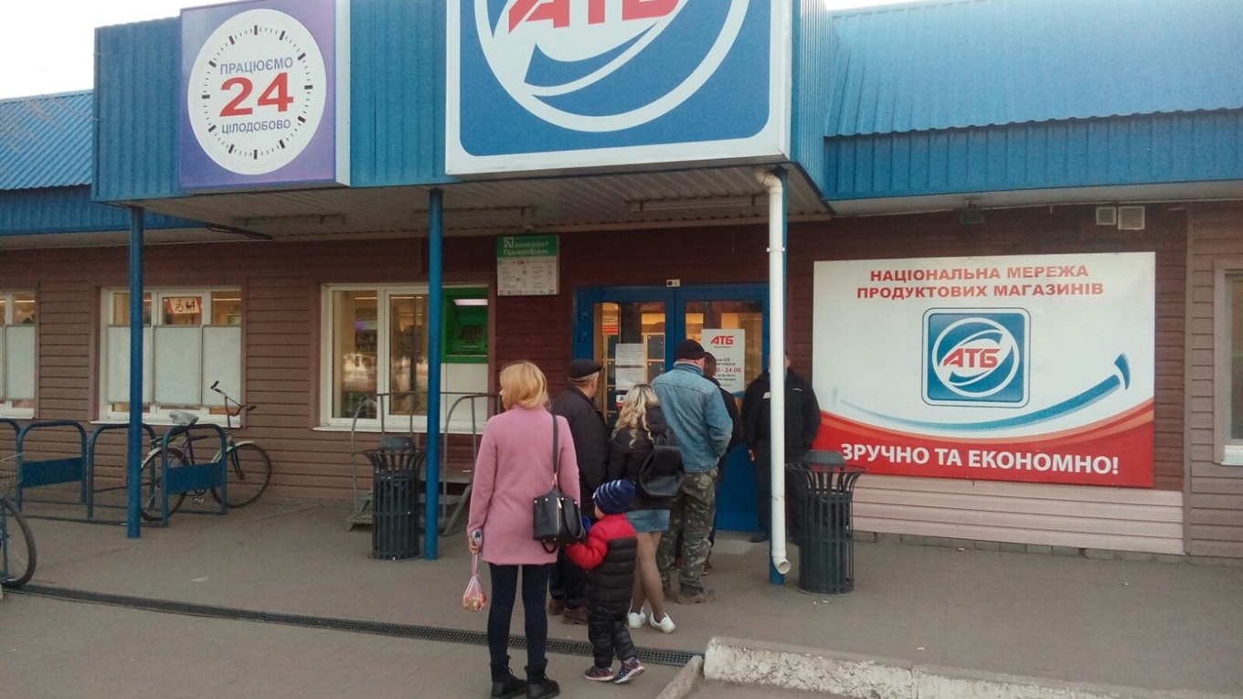 Гуляйпільці карантину дотримуються: у магазинах ажіотажу немає
