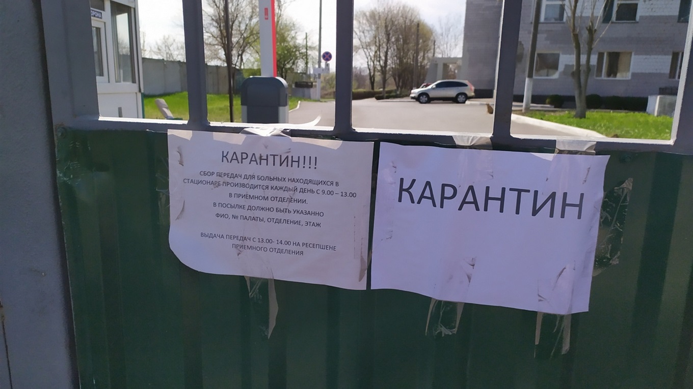 Эпидситуация в Измаиле на 25 марта: город в ожидании тестов на коронавирус