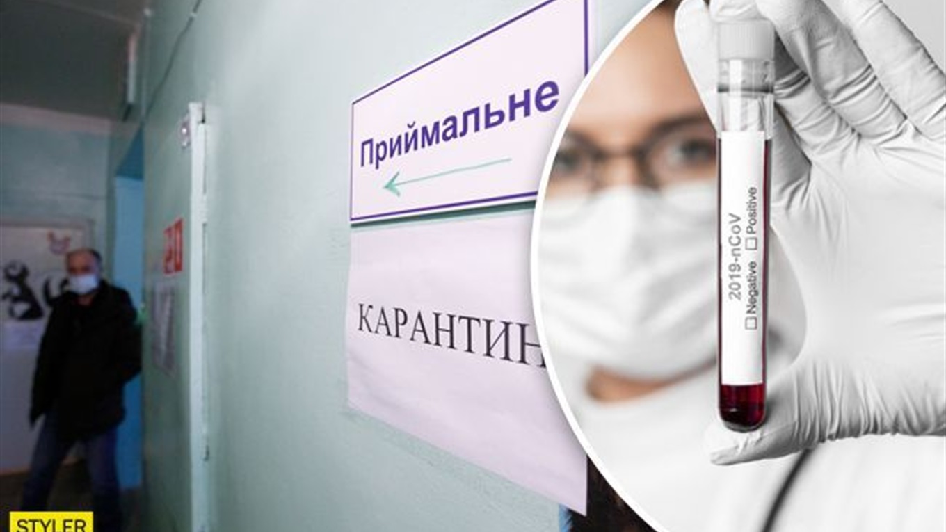 Был ли у умершего мужчины коронавирус или нет, покажет лабораторное исследование
