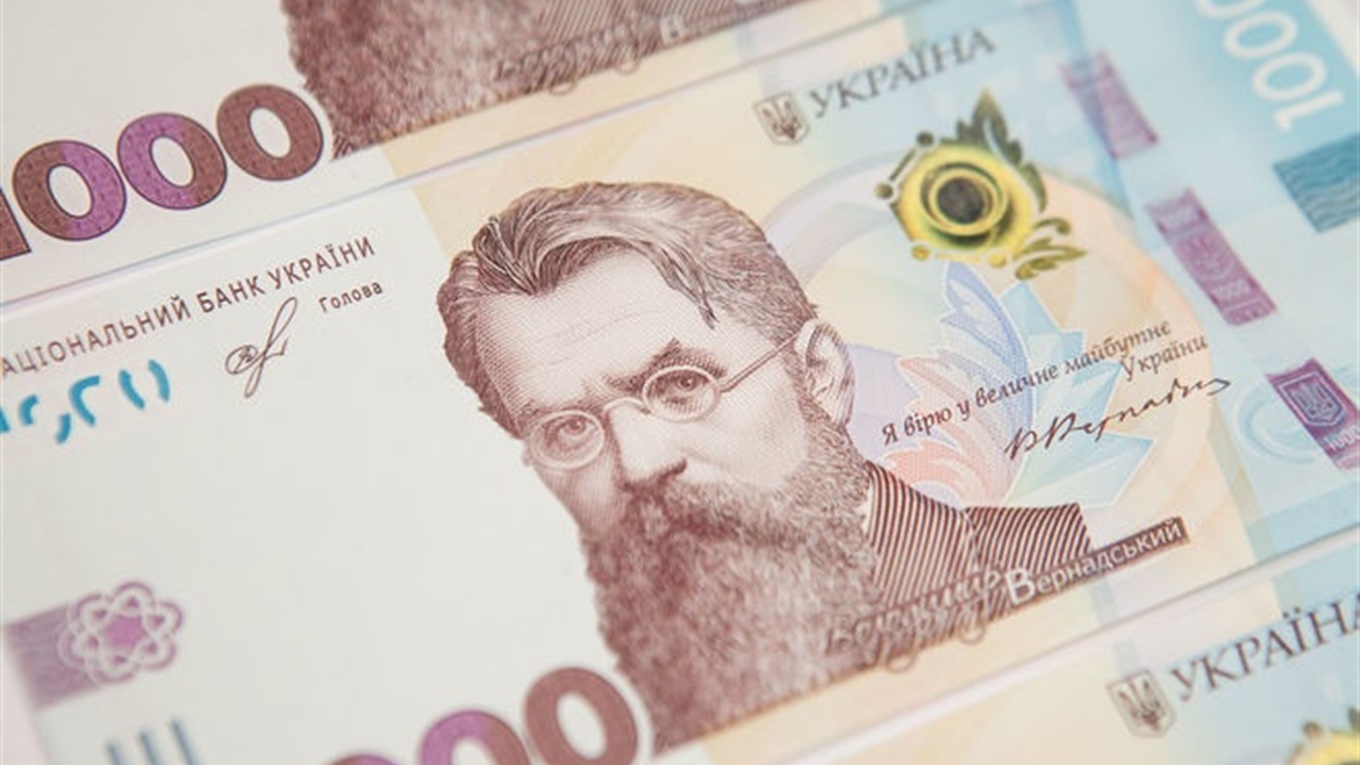 Вам нараховано 1000 гривень. Шахраї взялися за роботу