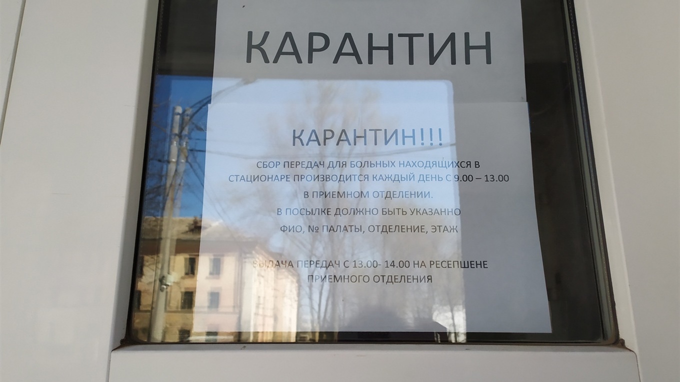 Эпидситуация в Измаиле на 1 апреля: готовимся к худшему, но надеемся на лучшее (видео)