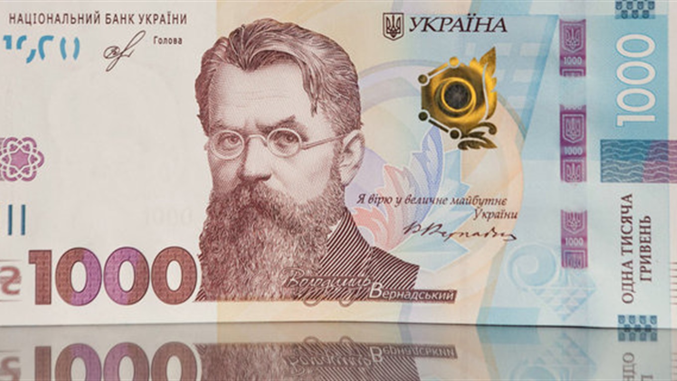 Пенсіонерам Кагарлицького району та Ржищівської ОТГ у квітні виплатять по 1000 гривень