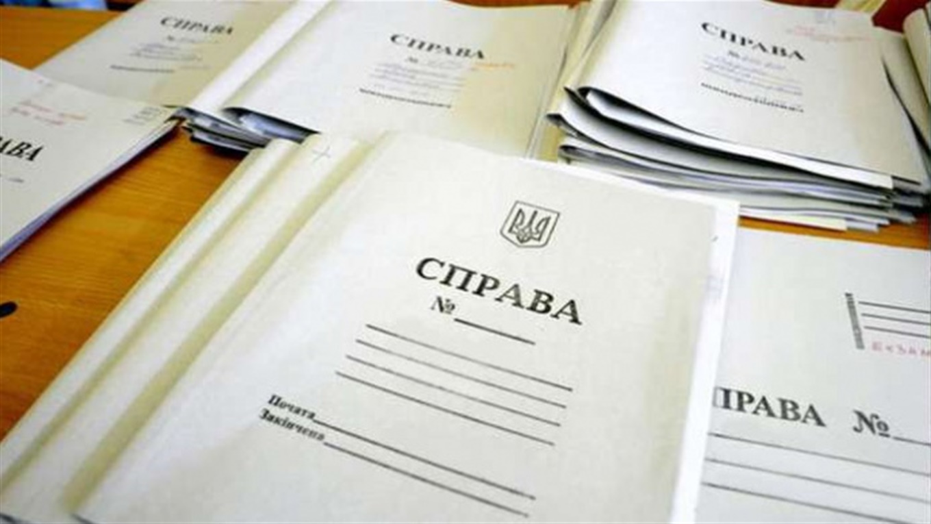 Как карьера стала ценой справедливости